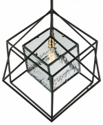 Подвесной светильник Favourite Versatile 1909-1P в интернет-магазине "Галерея света"