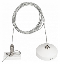 Подвес для трека Arlight MAG-ORIENT 036050 в интернет-магазине "Галерея света"