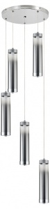 Подвесной светильник Indigo Rilucente 11061/5P Chrome в интернет-магазине "Галерея света"