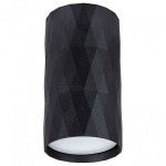 Накладной светильник Arte Lamp Fang A5557PL-1BK в интернет-магазине "Галерея света"