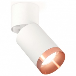 Спот Ambrella Light XM XM6312045 в интернет-магазине "Галерея света"