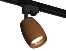 Светильник на штанге Ambrella Light XT XT1124035 в интернет-магазине "Галерея света"