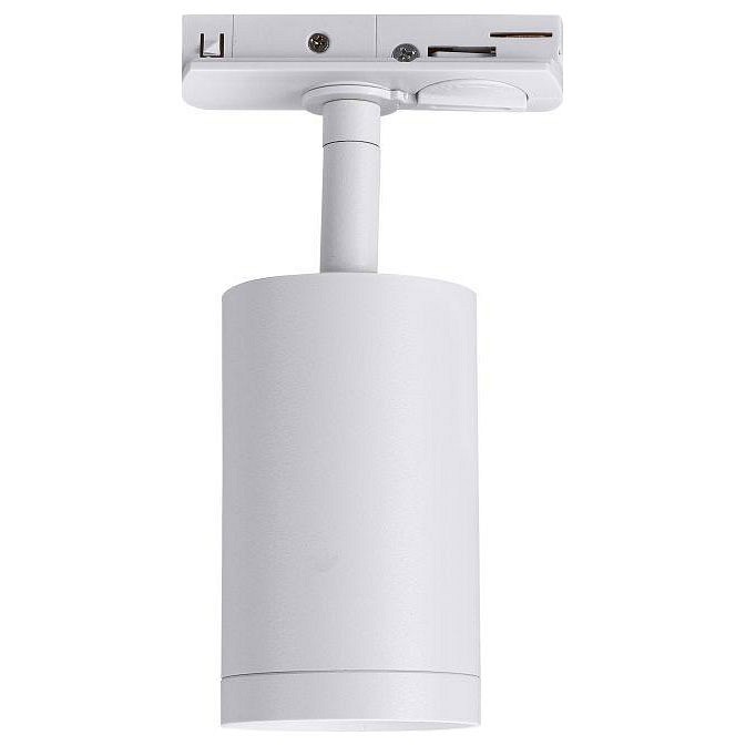 Светильник на штанге Lucia Tucci LTP LTP-T008-5W-W в интернет-магазине "Галерея света"