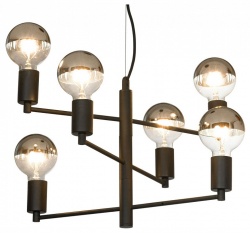 Подвесной светильник LGO Huron LSP-8156-S в интернет-магазине "Галерея света"