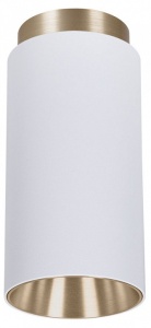 Накладной светильник Arte Lamp Cone A5361PL-1WH в интернет-магазине "Галерея света"