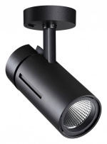 Светильник на штанге Novotech Dep 358597 в интернет-магазине "Галерея света"