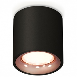 Накладной светильник Ambrella Light XS XS7532025 в интернет-магазине "Галерея света"