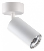 Спот Novotech Pipe 370394 в интернет-магазине "Галерея света"