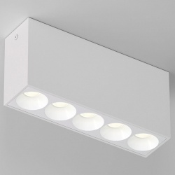 Накладной светильник Elektrostandard Block a066992 в интернет-магазине "Галерея света"