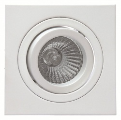 Встраиваемый светильник Mantra Basico Gu10 C0004 в интернет-магазине "Галерея света"