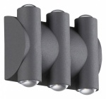 Накладной светильник Novotech Calle 358567 в интернет-магазине "Галерея света"