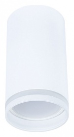 Накладной светильник Arte Lamp Imai A2266PL-1WH в интернет-магазине "Галерея света"