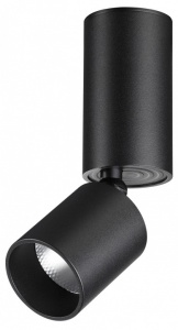 Накладной светильник Novotech TUBO 359317 в интернет-магазине "Галерея света"