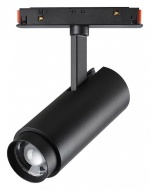 Светильник на штанге Novotech Flum 359207 в интернет-магазине "Галерея света"