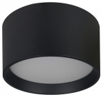 Накладной светильник Escada 20005 20005SMU/01LED SBK в интернет-магазине "Галерея света"