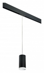 Подвесной светильник Lightstar Rullo PRORP64873486 в интернет-магазине "Галерея света"