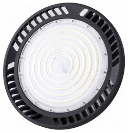 Подвесной светильник Mantra Urano 7427 в интернет-магазине "Галерея света"