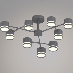 Люстра на штанге 96730-0.3-09 GX53 GREY в интернет-магазине "Галерея света"