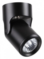 Спот Novotech Pipe 370453 в интернет-магазине "Галерея света"