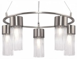 Подвесная люстра Freya Esala FR5050PL-05N в интернет-магазине "Галерея света"