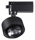 Светильник на штанге Novotech Eddy 358942 в интернет-магазине "Галерея света"