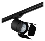 Светильник на штанге Lightstar Canno C127497 в интернет-магазине "Галерея света"