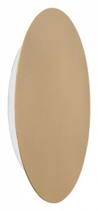 Накладной светильник Vitaluce  V4674-8/1A в интернет-магазине "Галерея света"