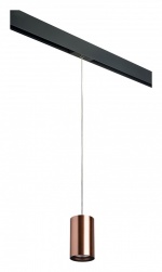 Подвесной светильник Lightstar Rullo PRORP430 в интернет-магазине "Галерея света"