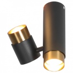 Спот Lussole Gilbert LSP-8378 в интернет-магазине "Галерея света"