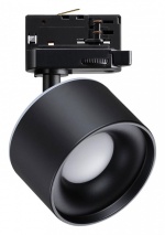 Светильник на штанге Novotech Giro 358977 в интернет-магазине "Галерея света"