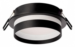 Встраиваемый светильник Citilux Hardy CL002D11 в интернет-магазине "Галерея света"