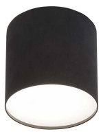 Накладной светильник Nowodvorski Point Plexi Black 6526 в интернет-магазине "Галерея света"