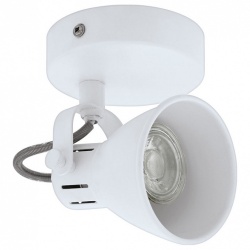 Спот Eglo Seras 1 98393 в интернет-магазине "Галерея света"