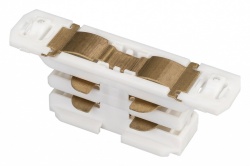 Соединитель линейный для треков Arlight LGD-4TR 29296 в интернет-магазине "Галерея света"