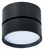 Накладной светильник ST-Luce ST651 ST651.432.14 в интернет-магазине "Галерея света"