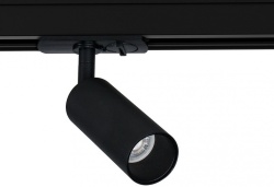 Светильник на штанге Arte Lamp Net Mini A6451PL-1BK в интернет-магазине "Галерея света"