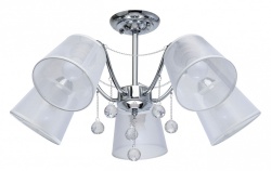 Люстра на штанге De City Лацио 9 103012305 в интернет-магазине "Галерея света"