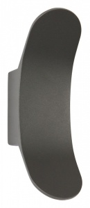 Светильник на штанге Favourite Gala 3030-2W в интернет-магазине "Галерея света"