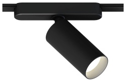 Светильник на штанге Arte Lamp Rapid A1158PL-1BK в интернет-магазине "Галерея света"