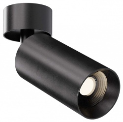 Накладной светильник ST-Luce ST171 ST171.402.01 в интернет-магазине "Галерея света"