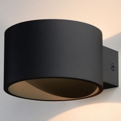 Бра Elektrostandard Coneto a053073 в интернет-магазине "Галерея света"