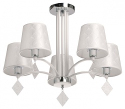 Люстра на штанге De City Лацио 34 103013205 в интернет-магазине "Галерея света"