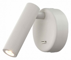 Бра Mantra Prea 6075 в интернет-магазине "Галерея света"