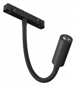 Светильник на штанге Arlight MAG-ORIENT 049562 в интернет-магазине "Галерея света"