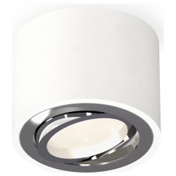 Накладной светильник Ambrella Light XS XS7510003 в интернет-магазине "Галерея света"