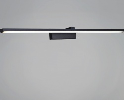 Подсветка для картины  06730-0.2-700 в интернет-магазине "Галерея света"