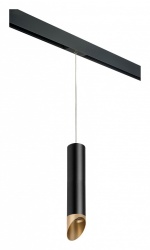 Подвесной светильник Lightstar Rullo PRORP497140 в интернет-магазине "Галерея света"