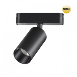 Светильник на штанге Novotech SMAL 359254 в интернет-магазине "Галерея света"