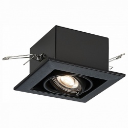 Встраиваемый светильник ST-Luce Hemi ST250.448.01 в интернет-магазине "Галерея света"