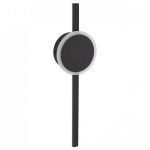 Бра Citilux Стиг CL203301 в интернет-магазине "Галерея света"